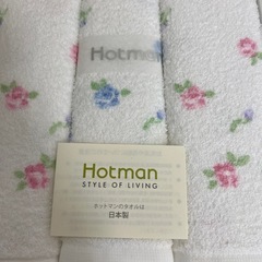 フェイスタオル3枚セット
の画像