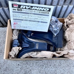 イノー　IN-SD ベーシックステー  INNO  カーメイト RV-INNO キャリアベース　ジムニーの画像