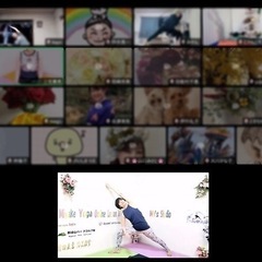 オンラインヨガインストラクター資格の画像