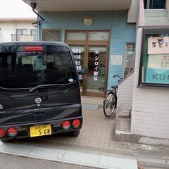 不要の金庫を処分いたします！ - 地元のお店