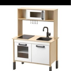 IKEAおままごとキッチン