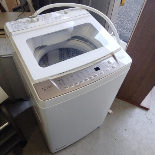 YAMADA SELECT 全自動電気洗濯機 8kg YWM-TV80G1 中古品