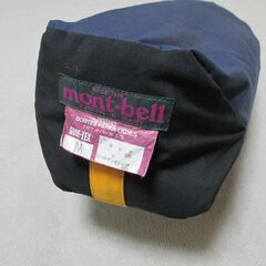 ♪ 値下げ!。montbell モンベル ドロワットパーカー GORE-TEX Mサイズ ♪の画像