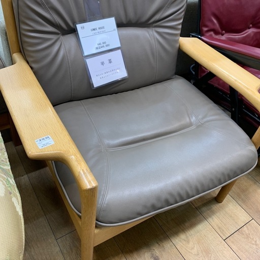 トレファク中央林間店】 壁掛けエアコン HITACHI RAS-W220L 【公式通販】