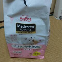 メディアコートアドバンス子犬用