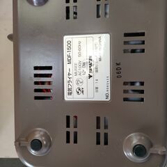 ジャングル×２和泉大型良品館　電気フライヤー　山善　YAMAZEN　ヤマゼン　揚げ物　MDF-1500　2018年製　料理　器具　キッチン　和泉市　泉北の画像
