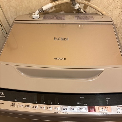 洗濯機　BEATWASH