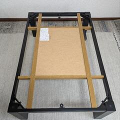 こたつテーブル 西海岸風 長方形 tnk002-18-wb