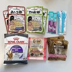 キャットフード　詰合せ　お試し　
