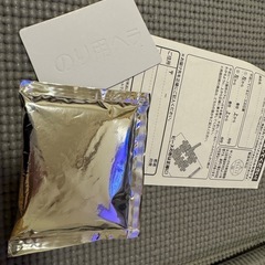 呪術廻戦1000ピースジグゾーパズルの画像