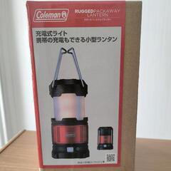 Coleman  ラギッドパッカウェイランタン