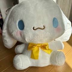 初投稿の半額！BIG30cm もちふわシナモン 未使用品の画像