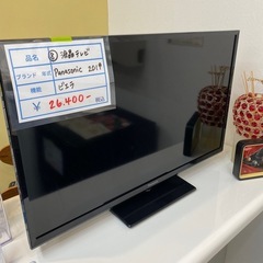 ⑧ パナソニック　2019年　液晶テレビ　32型　ビエラ