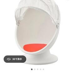 IKEA　回転チェア　子ども用