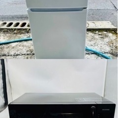 【✨トリアエズ株式会社★週末スーパーセール開催！✨】 − 沖縄県