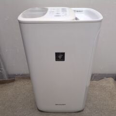 🍎シャープ 加湿器 ハイブリッド プラズマクラスター 7000 ...