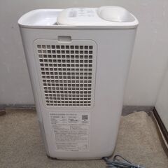 🍎シャープ 加湿器 ハイブリッド プラズマクラスター 7000 HV-P55-Wの画像