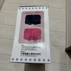 枕の画像