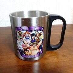 ◆ワンピース ステンレスマグ 新世界編 one piece 中古品