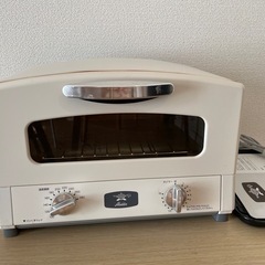 アラジン　グラファイトトースター　の画像