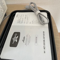 アラジン　グラファイトトースター　の画像