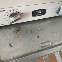 アラジン　グラファイトトースター　の画像