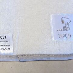 未使用ひよこクラブ SNOOPY ひんやり冷感マットの画像
