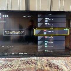 SHARP LC-70GL7 70型テレビ