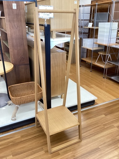 【トレファクマーケット久喜店】ハンガーラック 無印良品 オーク材 コートハンガー ナチュラル