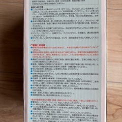 オートディスペンサー 3点の画像