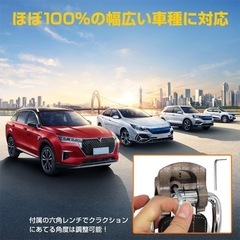 ハンドルロック 防犯！2重防犯機能！新品！プレゼント付！ の画像