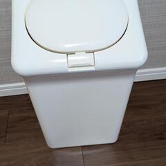 蓋付きゴミ箱