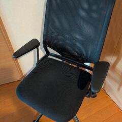 Vitra オフィスチェア 椅子 美品