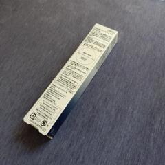 お肌に薬用ピールショット（PEEL SHOT）の画像