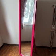 【決まりました！】 姿見 ピンク