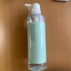 ボタミノ　ボディソープ