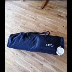 KATOJI