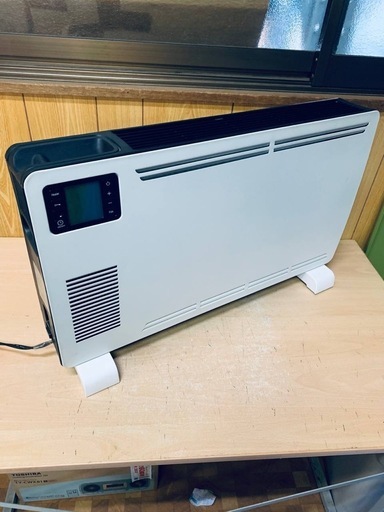 ◻️パネルヒーター ◻️ ◻️HP-KE16◻️