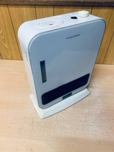 ⭐️ユアサプライムスセラミックヒーター⭐️ ⭐️YA-S1200N⭐️