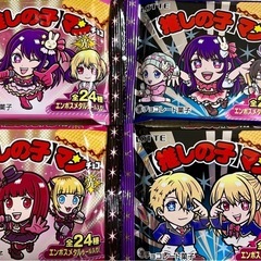 推しの子マンチョコエンボスメタルシール20枚内シークレット3枚の画像