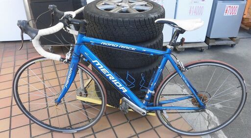 MERIDA ROADRACE/メリダ ロードレース RR 880 アルミフレーム 700c 2×8段変速