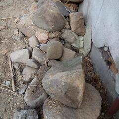 庭石　石の画像