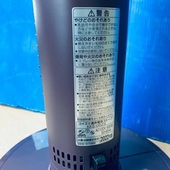 ◻️コイズミ電気ストーブ ◻️ ◻️KKS-0623◻️の画像
