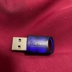 CUBASE eLICENSER