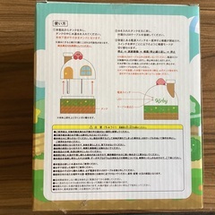 新品未開封！星のカービィ カービィのおうち加湿器 USB接続 非売品 (アミューズメント)の画像
