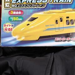 エクスプレストレイン　ラジコン