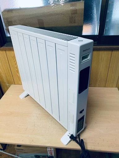 ◻️オイルフリーラジエーター◻️ ◻️PB-H13-JP◻️