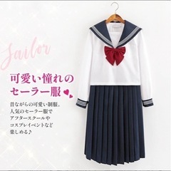 コスプレ衣装
の画像