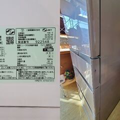 ☆(即) 冷凍冷蔵庫 三菱 5ドア 455L MR-B46D-F 2019年