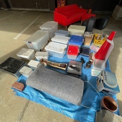 連絡不用！★不用品をタダであげます★パート31の画像